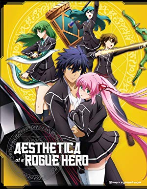 Aesthetica of a Rogue Hero