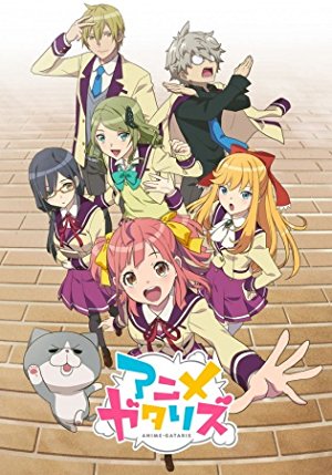 Anime-Gataris