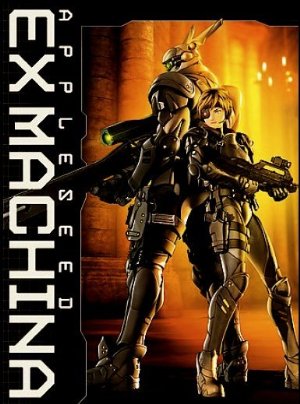 Appleseed Ex Machina