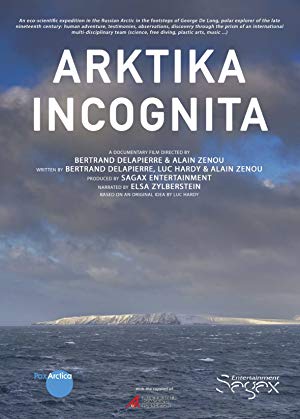 Arktika Incognita