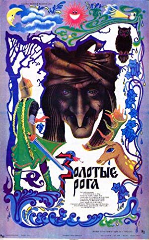 Baba Yaga