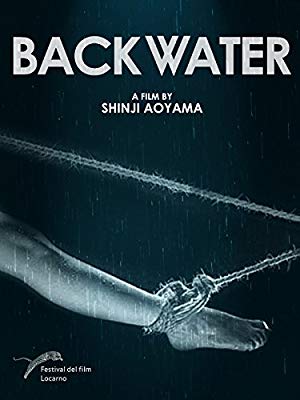 Backwater