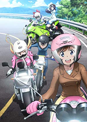 Bakuon!!