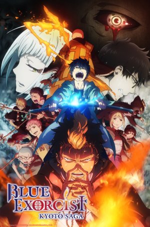 Blue Exorcist: Kyoto Saga