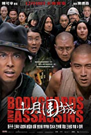 Bodyguards & Assassins