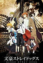 Bungou Stray Dogs Wan!