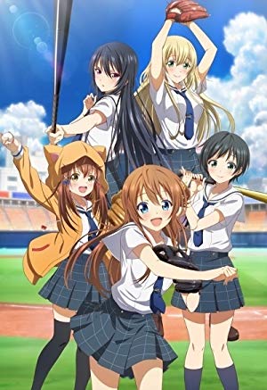 Cinderella Nine