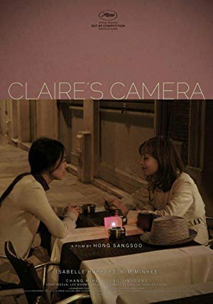 Claire’s Camera