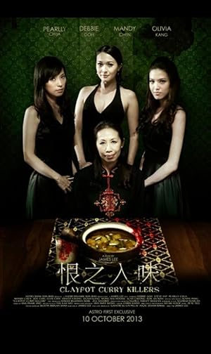 Claypot Curry Killers