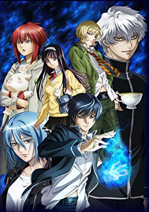 Code Breaker