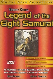 Die Legende von den acht Samurai