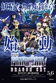 Fairy Tail - Dragon Cry