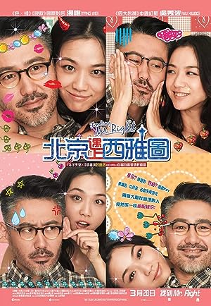 Finding Mr. Right