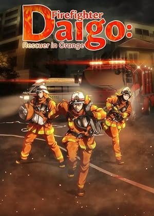 Firefighter Daigo Rescuer In Orange