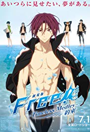 Free! - Timeless Medley #2