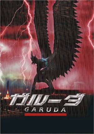 Garuda