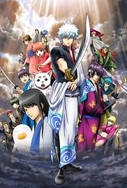 Gintama: The Movie 2