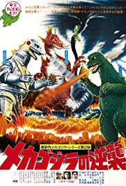 Godzilla - Die Brut des Teufels