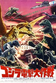 Godzilla - Monster aus dem All