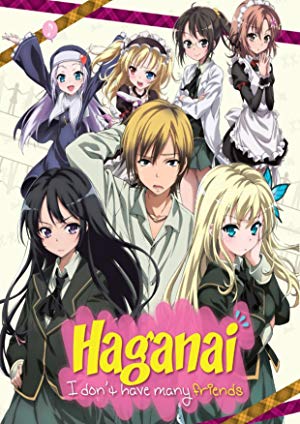 Haganai: I Don't Have Many Friends