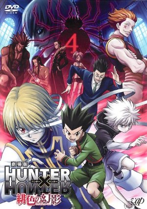 Hunter x Hunter