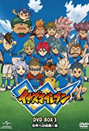 Inazuma Eleven Ares