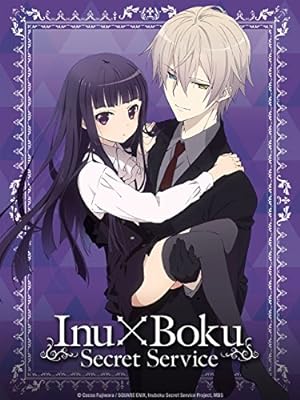 Inu x Boku SS
