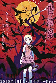 Kizumonogatari I: Blut und Eisen