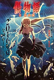 Kizumonogatari II: Heißes Blut