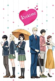 Koikimo