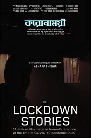 Lockdown Stories