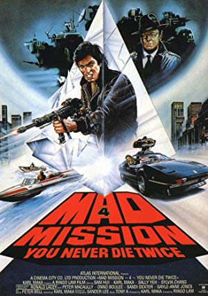 Mad Mission 4 - You Never Die Twice