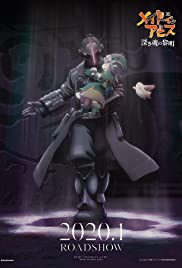 Made in Abyss: Seelen der Finsternis