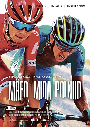 Maed Mida Polnud
