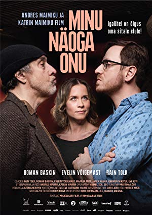 Minu Naoga Onu