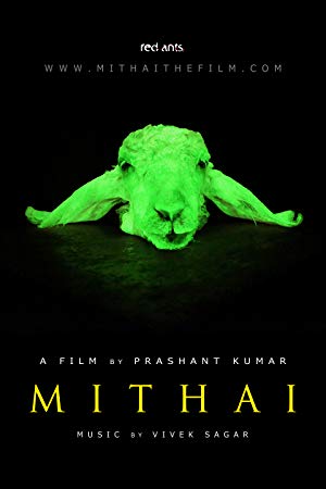 Mithai