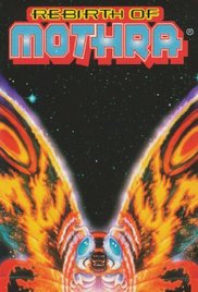 Mothra - Das Siegel der Elias