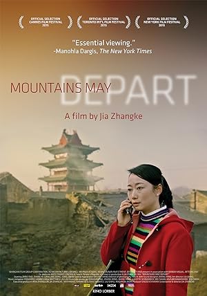 Mountains May Depart