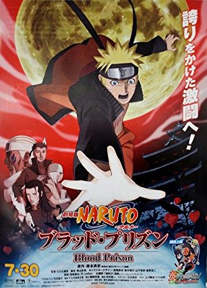 Naruto Shippuden - The Movie