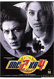 One 2 Ka 4 - Der Babysitter Cop