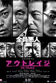 Outrage (2010)
