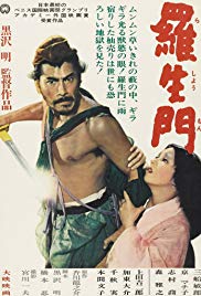 Rashomon – Das Lustwäldchen