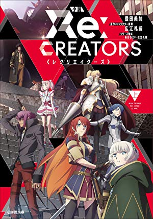 Re:Creators