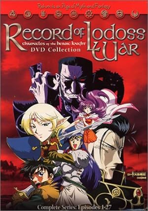 Record of Lodoss War