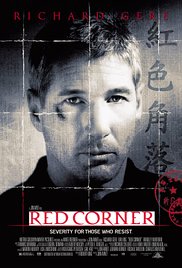 Red Corner - Labyrinth ohne Ausweg