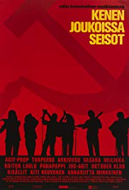 Revolution (2006)
