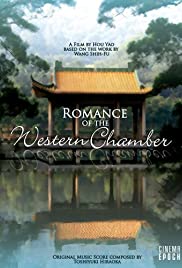 Romance of the Western Chamber