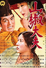 Sansho Dayu - Ein Leben ohne Freiheit