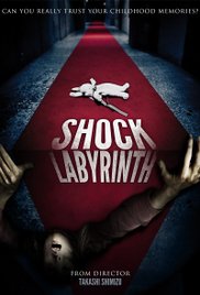 Schock Labyrinth 3D