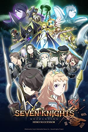 Seven Knights Revolution